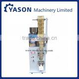 2-99g YS-BP100s Tea Bag Packing Machine With Bag Position Setting System