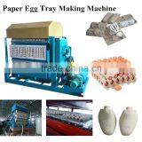 Small Popular Chosen Semi-automatic Paper Recycling Egg Tray Making Machine Price