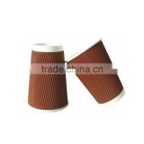 Anqing christmas printed disposable paper coffee cups with PS cover