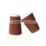 Anqing Christmas Printed Disposable Paper Coffee Cups With PS Cover thumbnail-1