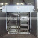 Dryer Type and New Condition cassava chip dryer