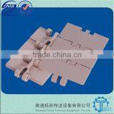 820 Straight Running Plastic TableTop Chains for Labelling Machine thumbnail-1