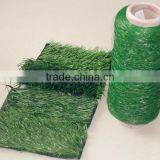 PE Monofilament Fack Grass For Outdoor Landscape thumbnail-2