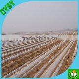 Provide Plastic Mulch Film Making Machine thumbnail-3