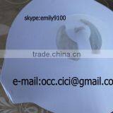 Paper Paint Cone Strainer thumbnail-1