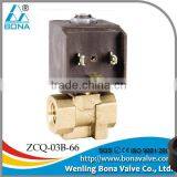 BONAVALVE Europe Type AC110V 120V 1/4" 1/4 Inch Plasma Cutter Cutting Welding Machine Air Valve Magnetic Valve thumbnail-1