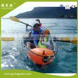 Freesky Double Seats Transparent Canoe Clear Bottom Kayak in China thumbnail-1