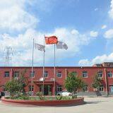 Yeada Group (china) Limited company overview - view 1 thumbnail