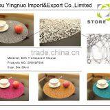 Round EVA Insulation Stain-resistant Dining Room Placemats - Set of 12 thumbnail-6