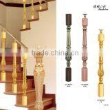 Luxury Design Indoor Color Coated Aluminum Stair Railing Baluster thumbnail-3