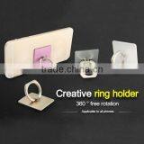 Fashion 360 Degree Rotating Mobile Phone Ring Holder, Metal Ring Stand Wholesale thumbnail-6