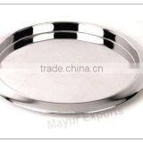 Stainless Steel Round Bar Tray thumbnail-1