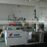 Yongkang Juli Protection Articles Co., Ltd. company overview - view 2 thumbnail