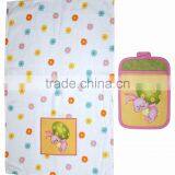 Tea Towel With Embroidery thumbnail-1