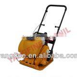 High Performance Vibratory Plate Compator (CE;ISO9001:2008) thumbnail-5