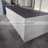 Polyisocyanurate (PIR) Insulation Board thumbnail-2