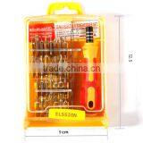 Repairing Kit 32 in 1 Screwdriver Bits Set thumbnail-4