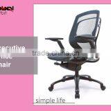 2016 High Quality Black Leather Executive Office Chair With Adjustable Headrest thumbnail-4
