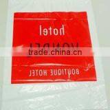 Degradable Drawstring Plastic Laundry Bag thumbnail-1