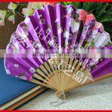 Shell Style Chinese Ladies Hand Fan l thumbnail-5