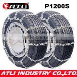 ATLI Wholesale Ladder Pattern CAR Tire Snow Chain thumbnail-2