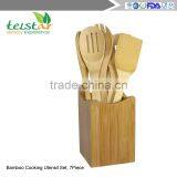 7-piece Bamboo Cutlery Sets( 6 Utensils Plus Holder ) in a Gift Box thumbnail-1