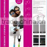 Wired Selfie Stick Monopod With Folded Head thumbnail-4