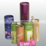 Beautiful Paper Tin Cans thumbnail-1