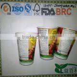 Disposable Double PE Coated Paper Cup With Cold Drinking Lid thumbnail-1