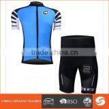 2014 Good Wholesale Customized Mens Blank Compression Shirt for Sale