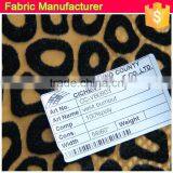 Burnout Velvet Fabric, Sofa Fabric, Micro Velvet Fabric thumbnail-2