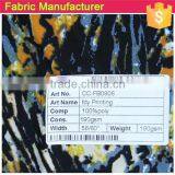 FDY PRINTTING FABRIC ING FASHON thumbnail-2