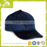 Popular New Arrival Embroidered Baseball Cap With Wings thumbnail-1