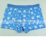 School Boys Underwear Boy In Underwear Pictures Boy Underwear Models thumbnail-2