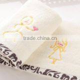 High Quality Customized 100% Cotton Wholesale Face Towel for Couple /wedding Gift thumbnail-1