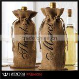 Hot Sale Wholesale Burlap Wine Bags thumbnail-4