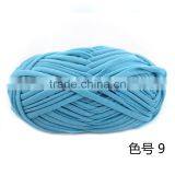 Yarn Wholesale China t Shirt Yarn New Fashion 100 Polyester t Shirt Yarn for Crochet thumbnail-2
