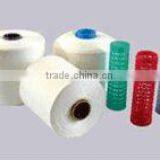 Bonded Sewing Thread, Sewing Thread, Nylon Thread