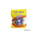 Sell Stainless Steel Scourer thumbnail-1