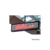 Sell LED Bar Display thumbnail-1