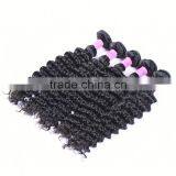 Shengyuan Hair 2016 Cheap High Quality Hair Weave Wholesale Virgin Peruvian Hair thumbnail-1