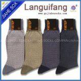 China OEM and ODM Socks Gentleman\'s Socks thumbnail-1
