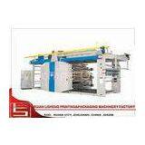 80 M / MIN Speed Flexographic Printing Machine For Paper / Non Woven Fabric Printing
