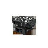 RGBW Cree Led Moving Head Beam Lights With Infinite Pan Movement For TV Concerts