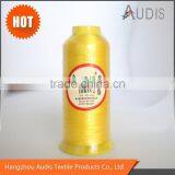 Wholesale Embroidery Thread Polyester Embroidery Thread