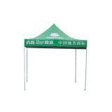 Foldable Tent thumbnail-2