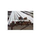 G20CrNi2MoA/SNCM420/A5344320H/20NiCrMo7/20NCD7/bearing Steel