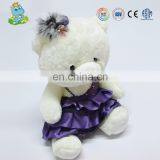 New Coming Cute Baby Bear With Skirt for Easter Day Gift Plush Toy thumbnail-1