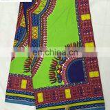 African Real Wax Ankara Fabric JW068 thumbnail-5