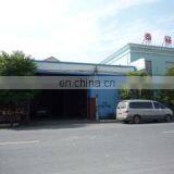 Hangzhou Taiyu Home Textile Co., Ltd. company overview - view 1 thumbnail